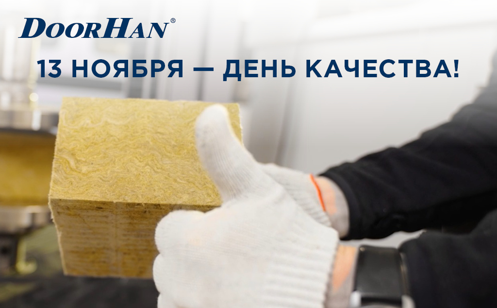 84_1024х768.jpg